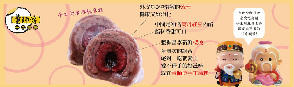  廣告印象圖片
